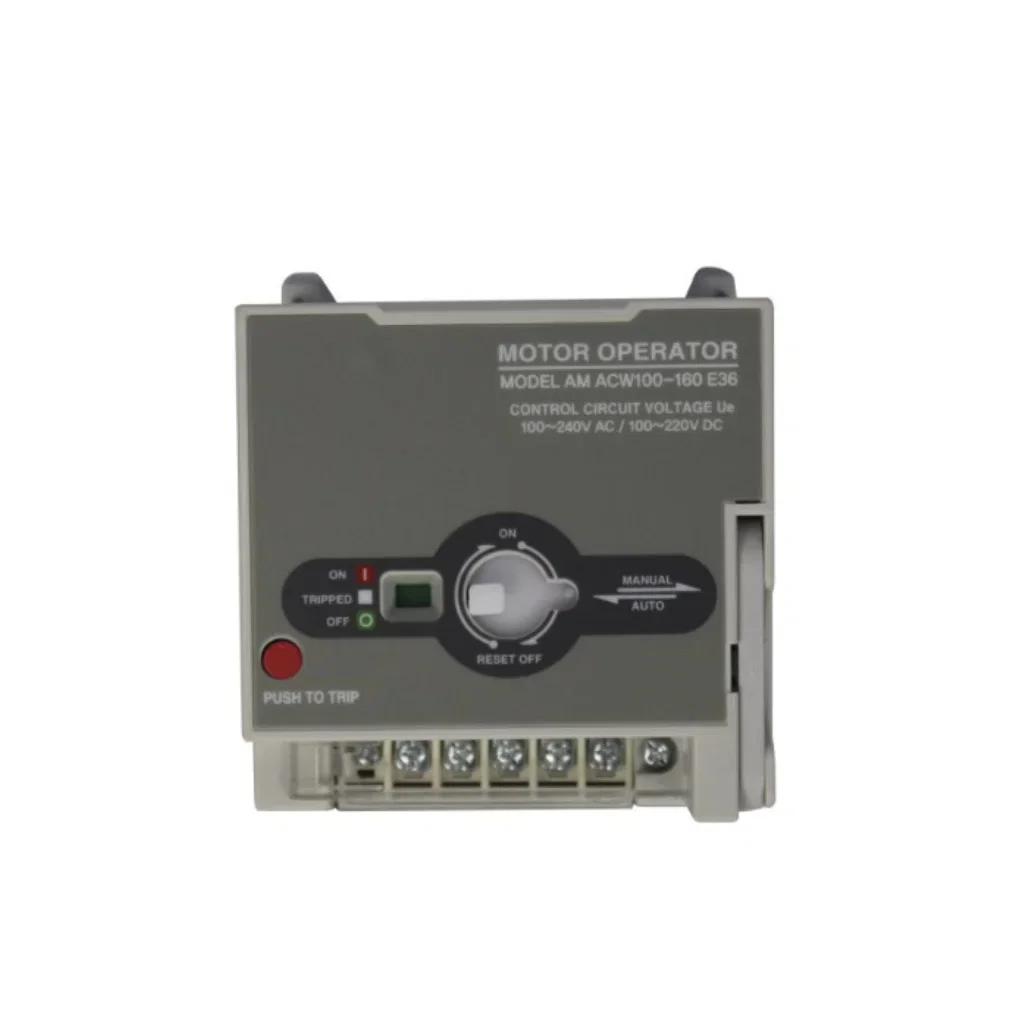 Motorizacao para Disjuntor Mold SGM6-160/250 220V UP Electro – UP Electronic — foto 1